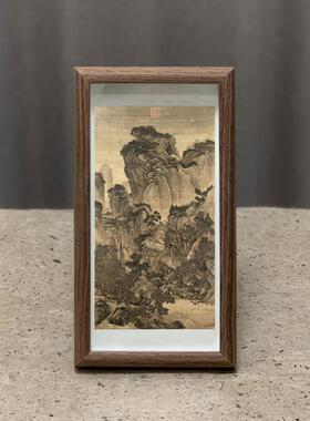 宋徽宗山水画摆台玄关挂画