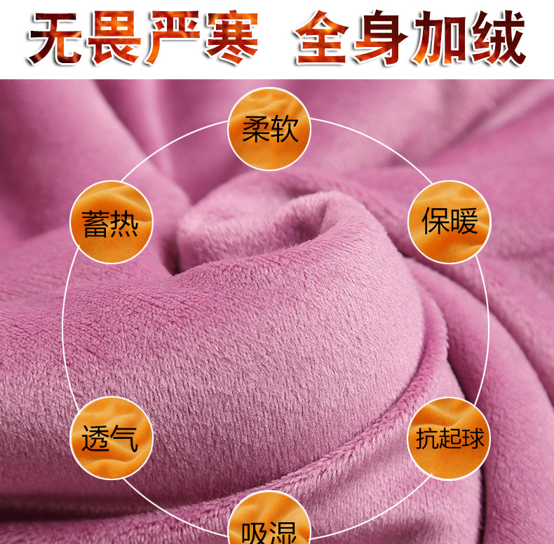 新款洋气妈妈秋冬款冬装上衣中年女装加绒中老年人打底衫毛衣 2019 新款洋气妈妈秋冬款冬装上衣中年女装加绒中老年人打底衫毛衣 2019