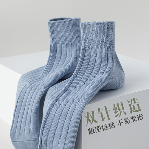 袜子男短袜春夏季纯棉防臭7a抗菌双针薄款吸汗透气全棉青少年短筒 - 图2