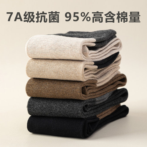 过膝袜子女高筒袜大腿防滑不掉冬季纯棉抗菌无骨jk春秋长筒小腿袜 - 图2