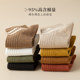 Spring, autumn and summer two-bar striped cotton socks for women