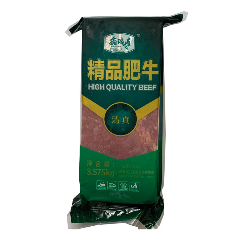 精品肥牛砖7.15斤/整块牛肉火锅食材配菜冷冻牛肉卷片砖商用包邮-图3