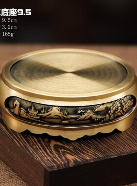 纯黄铜底座摆件百福米缸香炉葫芦貔貅麒麟荷花山水文昌底座托架子