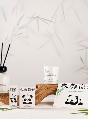 本色恩国风熊猫香薰礼盒节日送礼