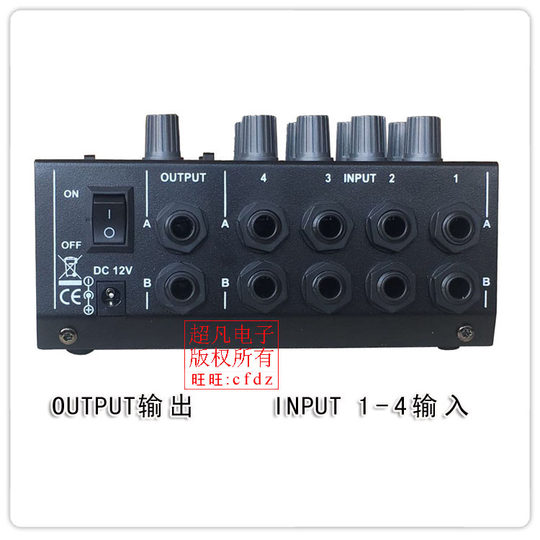 Micrófono de expansión en uno de rama de línea profesional de ocho vías