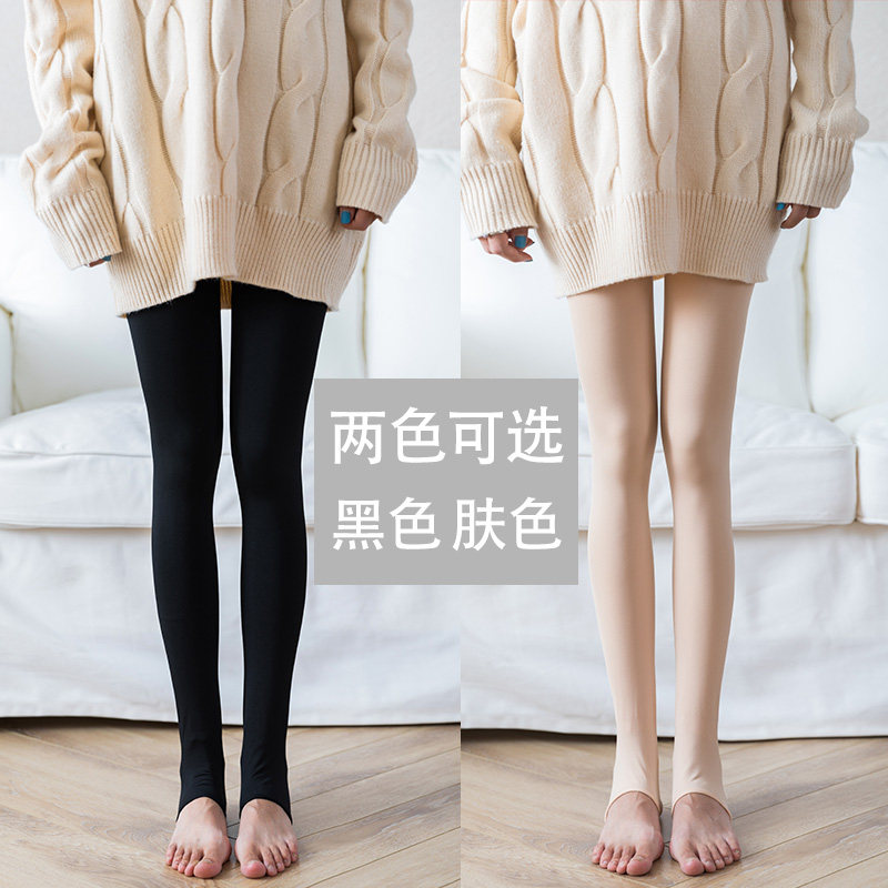 压力强压美腿塑形春秋黑色瘦腿袜 俏迦熊短袜/打底袜/丝袜/美腿袜