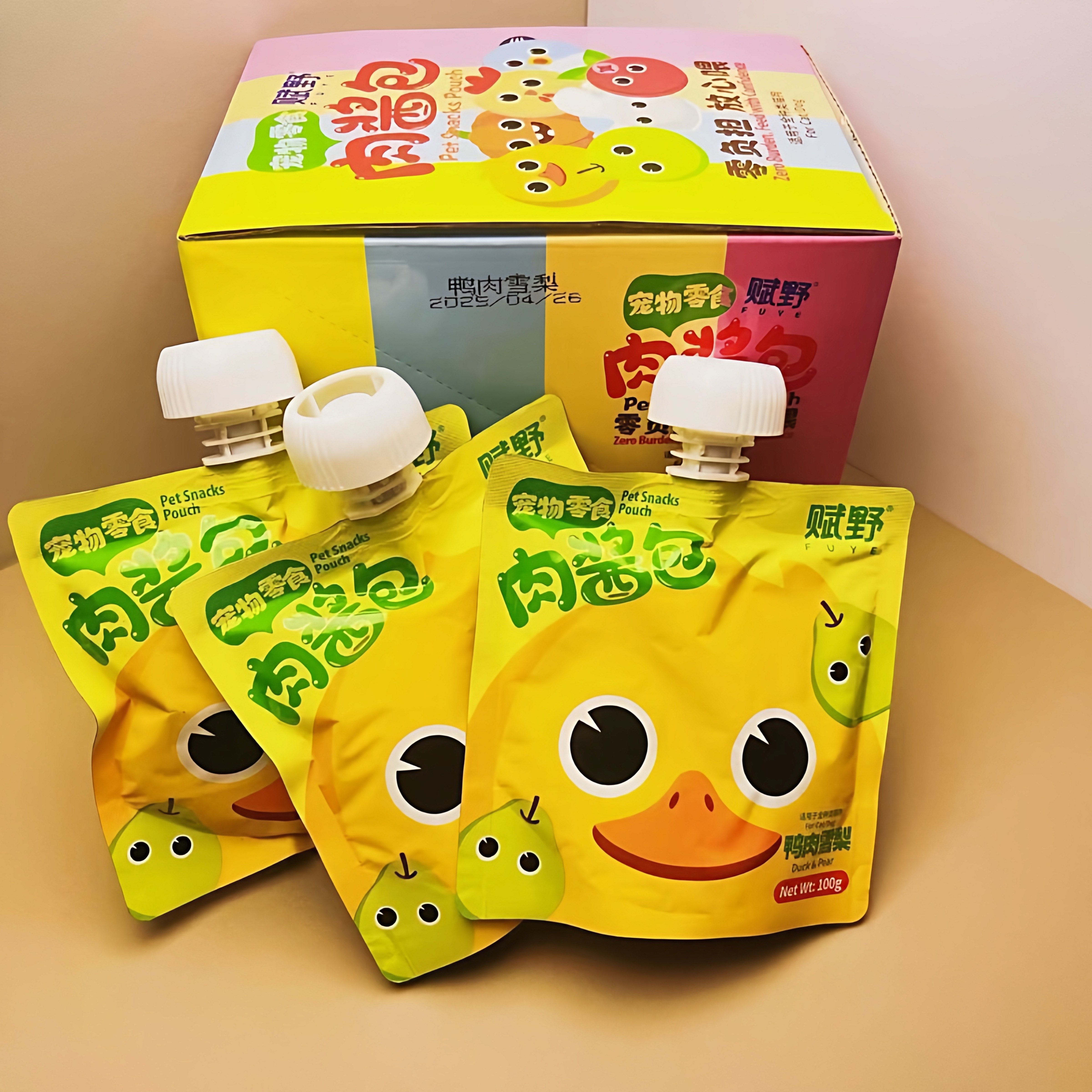 【正品】赋野肉酱包门店款主食猫咪营养湿粮补水通用零食100gg,淘宝优惠券,粉丝福利购,淘宝优惠卷