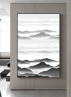 新中式黑白山景装饰画客厅挂画