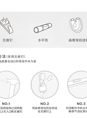 纯手绘抽象风客厅卧室组合三联画