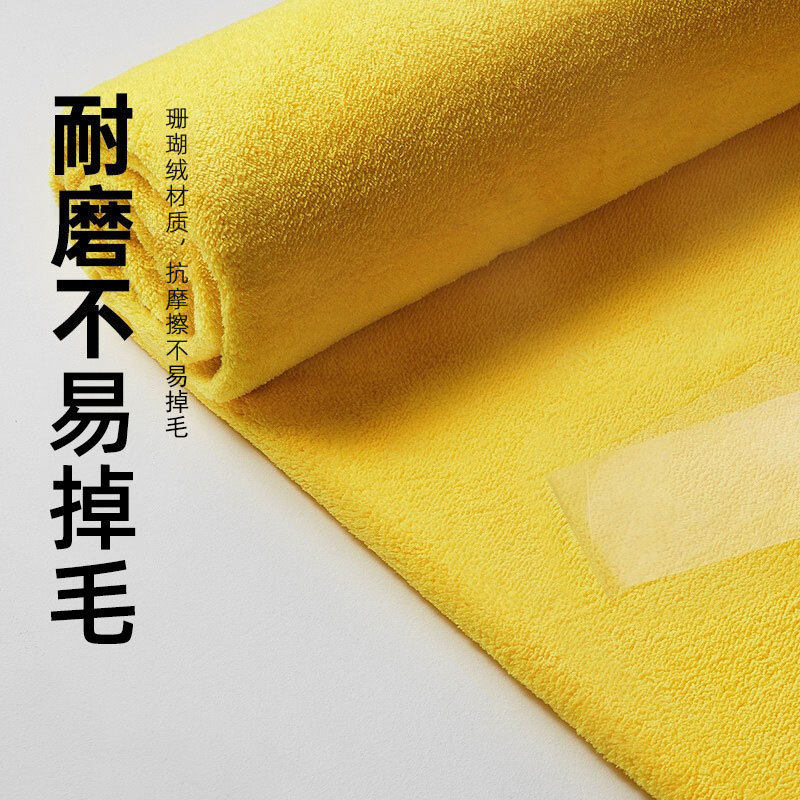 Fishing hand towel wipe fishing rod towel double-sided thickened water-absorbent color-fading cleaning towel thickened non-stick bait hand towel