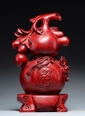 朱砂葫芦摆件红色木质雕刻葫芦摆件木葫芦家居客厅装饰店铺工艺品