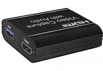 USB2 0 video quarrying card supports collection software VLCOBS Amcap etc. with audio ring out