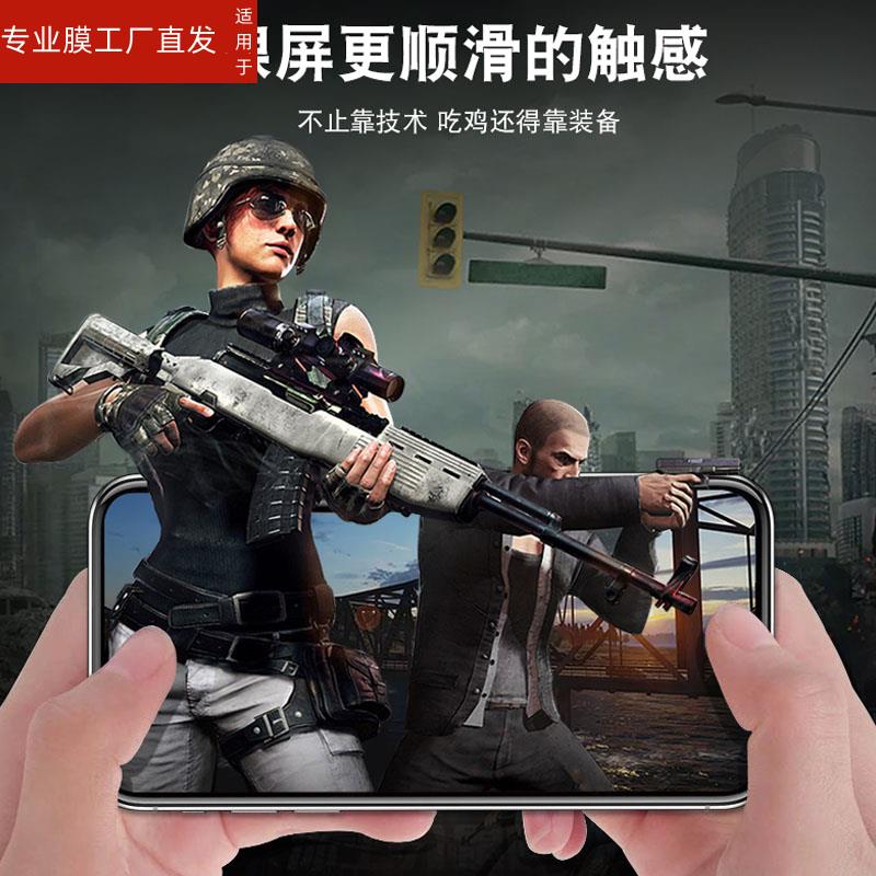 适用vivo s16e手机防窥钢化膜viv0s16防偷看窥屏s16e防爆v2239A保护贴vovi防盗膜贴s16反偷窃vivs16防爆e16刚-图3