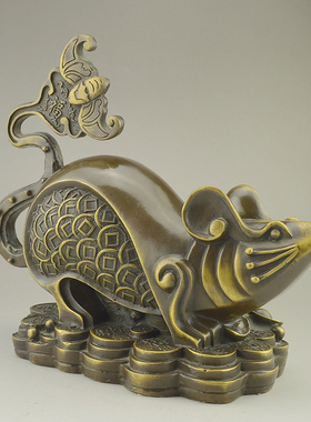 仿古风全铜代代数钱生肖鼠工艺品