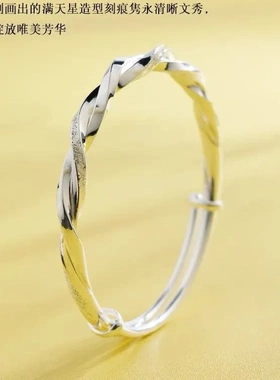 银手镯足银999.9莫比乌斯环磨砂麻花手镯年轻款直播爆款