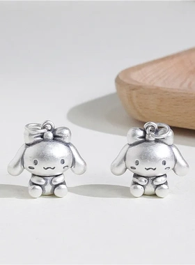 5900S999足银玉桂狗小狗吊坠配件3D挂件DIY手工串珠编绳手链项链