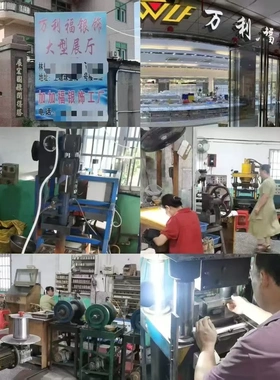 6732 号足银990电镀 24k珐琅福字手工灵动平安扣吊坠平安掐丝爆款