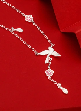 7590号足银990珐琅喜上眉梢项链国风项链520情人节礼物气质小众