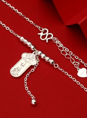 7842号足银999.9上上签流苏碎碎冰项链女极简小众级感精致爆款