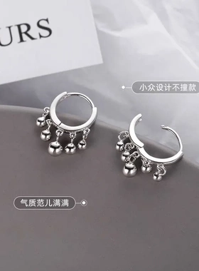 8137号s990耳扣5珠耳环女纯银耳坠耳圈轻奢小众高级感气质耳饰