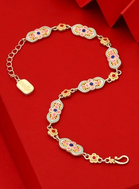 7318号 足银999.9描金珐琅彩双如意手链女纯银国风银手链爆款