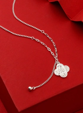 7796号足银999.9碎碎冰四叶草 love 项链女精致极简小众级感精致