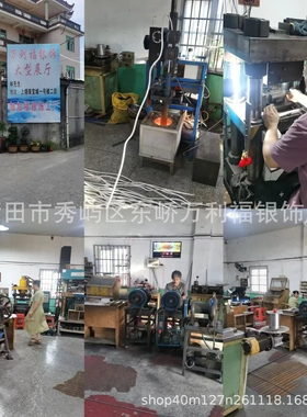 8631号S925银天然托帕石镶钻方形项链新款百搭小众设计锁骨链