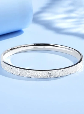 6514号足银999.9闭口樱花碎冰冰手镯足银高级感百搭实心银镯子