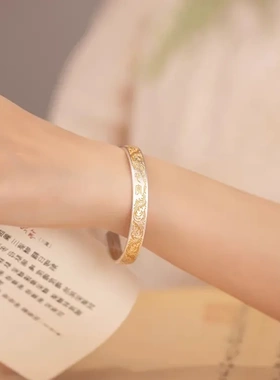 足银 999.9 平安藤草纹古法描金纯银手镯个性潮款磨砂手环约25克