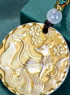 6739号足银999描金桃花狐狸项链灵狐描金银吊坠平安喜乐纯银吊坠