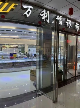 8070号足银990银色五帝钱盘缠葫芦手链轻奢招财中式气质直播爆款