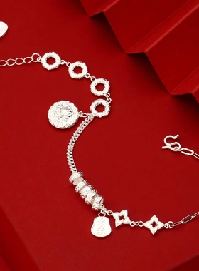 7761号足银999.9圈圈黄财神千万两盘缠手链中式气质时尚工厂直销