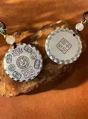 6809 号足银999实心复古吉言圆牌吊坠纯银项链吊牌银饰国风项链