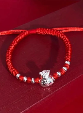 足银钱袋手链福字钱袋子手工编织手绳精致民族风红绳手直播爆款