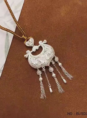 8855号足银990古法花丝如意流苏锁包吊坠项链新中式百合花长命锁