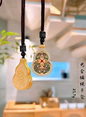 7476号 足银999镀金珐琅福禄吊坠项链葫芦吊坠新中式国潮风项链