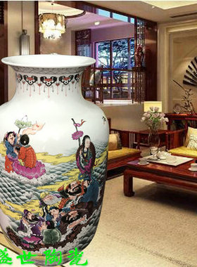 景德镇八仙过海客厅摆件落地花瓶