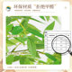 New upgrade! Simulated nandina bamboo green plant potted artificial tree