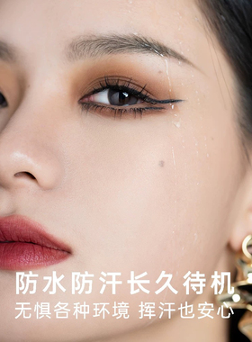 YECULOR/钥界琉光半永久自动眉笔砍刀纤细不晕染防汗持久专柜正品