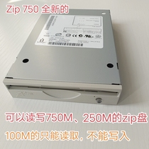 iomega zip 750M 250MB floppy drive Z750ATAPI drive IDE 40 pin brand new