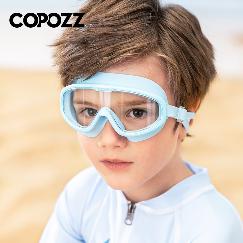 COPOZZ儿童泳镜男童女童大框防水防雾高清游泳眼镜潜水镜泳帽装备