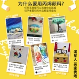 Пигментированный акрил, комплект, краситель для начинающих, текстильные водостойкие окрашенные детские туфли, 24 цветов, ручная роспись, «сделай сам», защита от солнца, не выцветает