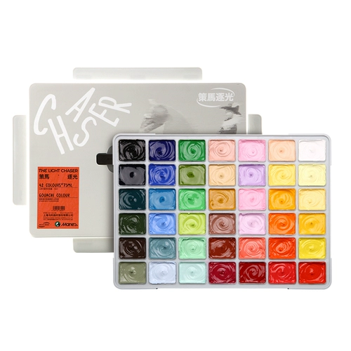 Пигментированная художественная гуашь, набор инструментов, полный комплект, 42 цветов, 75 мл, 24 цветов