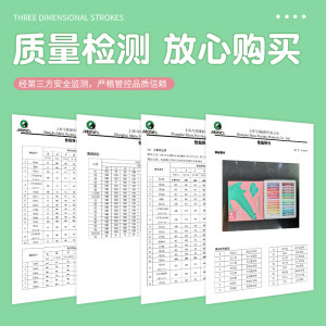 马利牌软性油画棒套装12色24色36色马卡龙儿童油性重彩水溶性浓彩棒蜡笔专业美术学生绘画颜料棒初学者