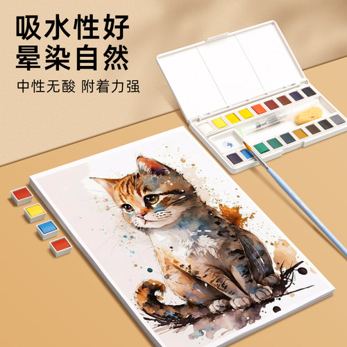 马利加厚水彩纸200g克水彩颜料绘画专用纸4k8k美术生用纸初学者儿童专用细纹中粗纹画画纸木浆4开8开 - 图2