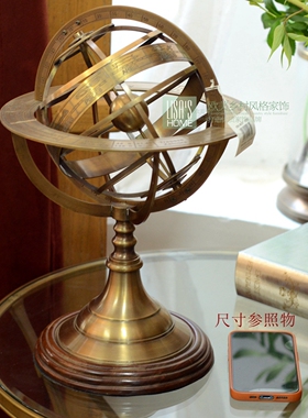 THOHO黄铜装饰摆件欧式书房