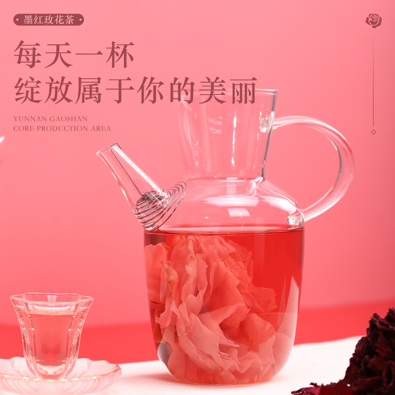 高品质云南墨红玫瑰花茶冻干重瓣大朵花冠玫瑰可食用新鲜花茶礼盒 - 图1