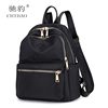 Women's travel backpack oxford cloth