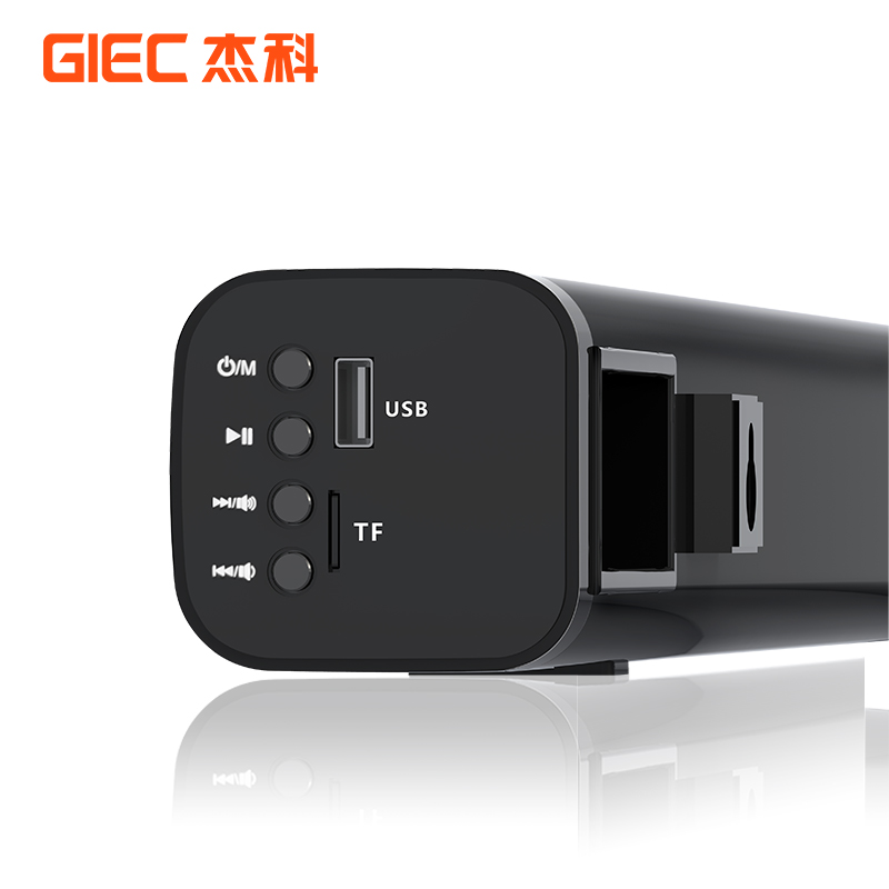 GIEC/杰科 T40电视音响回音壁soundbar蓝牙连接投影仪外接音箱-图0