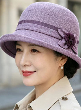 春秋中老年妈妈薄款防晒渔夫帽